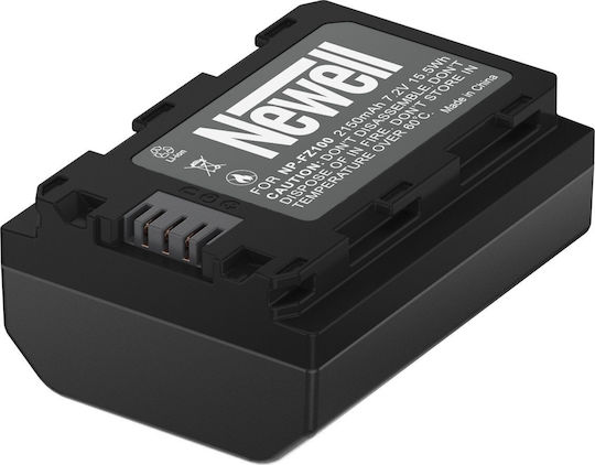 Newell Διπλός Φορτιστής Μπαταρίας Συμβατός με Sony