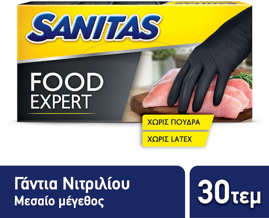 Sanitas Food Safe Гащеризони Нитрил Без прах в Черно цвят 30бр