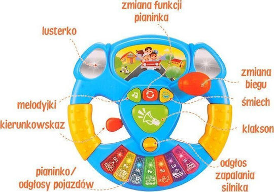 Jokomisiada Τιμόνι με Μουσική και Ήχους