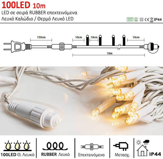 100 Λαμπάκια LED 11.5μ. Θερμό Λευκό σε Σειρά