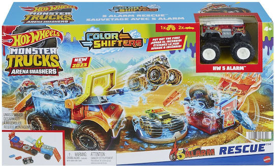 Hot Wheels Monster Φορτηγό Monster Truck
