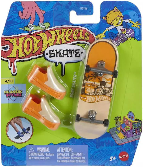 Hot Wheels Αυτοκινητάκι για 5+ Ετών