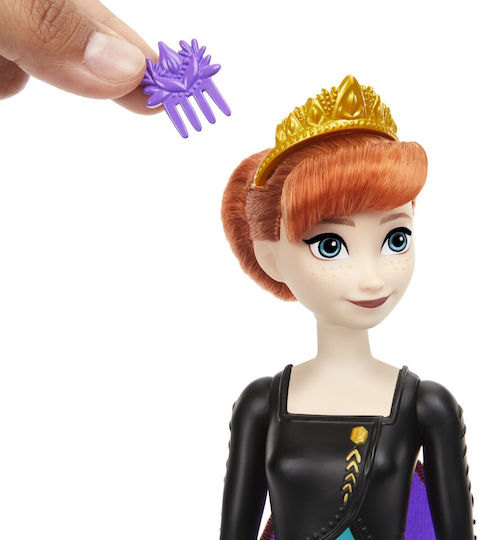 Disney Spin Reveal Puppe