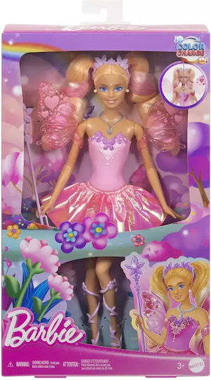 Barbie Color Κούκλα