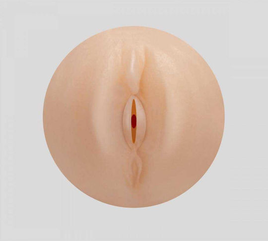 Crushious Masturbator Vagina