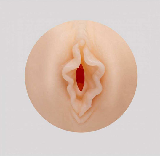 Crushious Masturbator Vagina