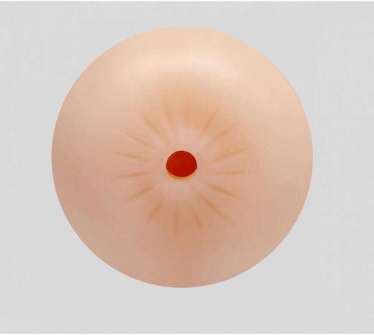 Crushious Masturbator Butt