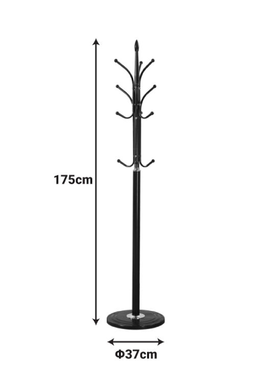 Pakketo Metallic Coat Rack Black Keleste 37x37x175cm