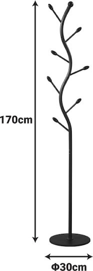 Pakketo Metallic Coat Rack Black Lelom 30x30x170cm