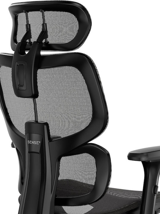 Кресло Офисно Nobu Dark SENSE7