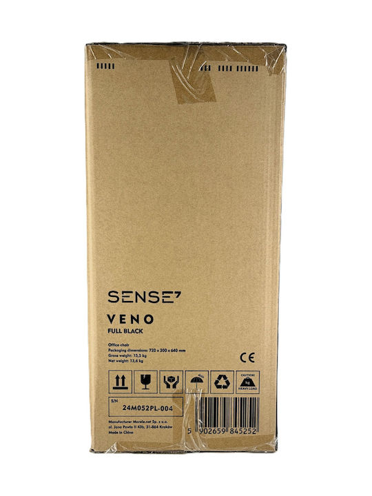 SENSE7 Veno Bürostuhl mit Einstellbaren Armlehnen Schwarz