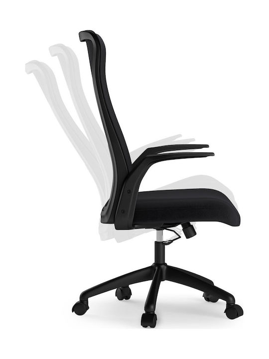 Juno Reclining Office Chair with Fixed Arms Black SENSE7