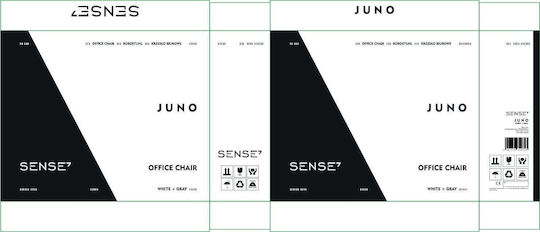 SENSE7 Juno Scaun de Birou cu Inclinare Negru