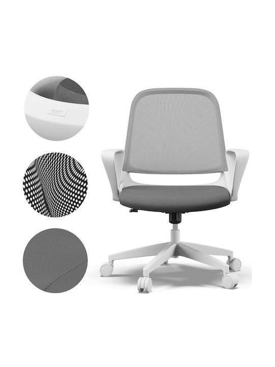 Кресло Офисно Sopty White-Grey SENSE7