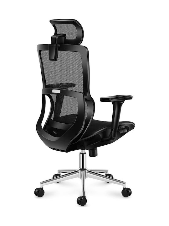 Stuhl Büro mit Neigung und Verstellbaren Armen Expert Black Mark Adler