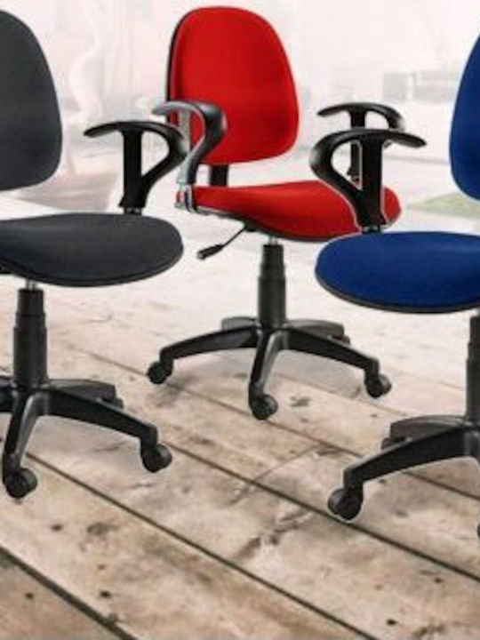 Καρέκλα Γραφείου με Μπράτσα Red Techly