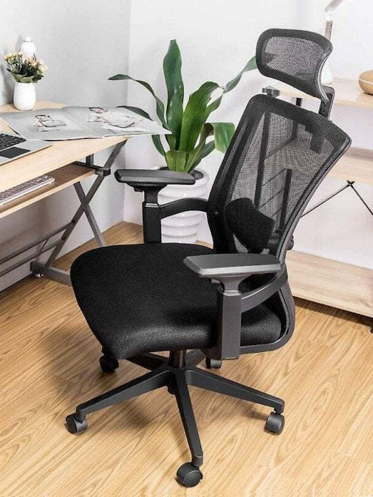 Scaun de Birou Negru Techly