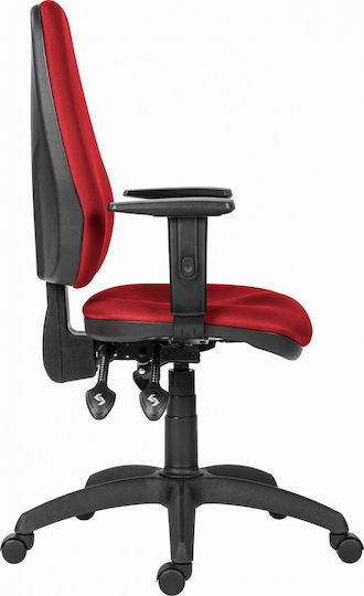 Powerton Καρέκλα Γραφείου Red