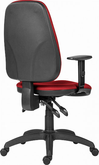 Powerton Καρέκλα Γραφείου Red