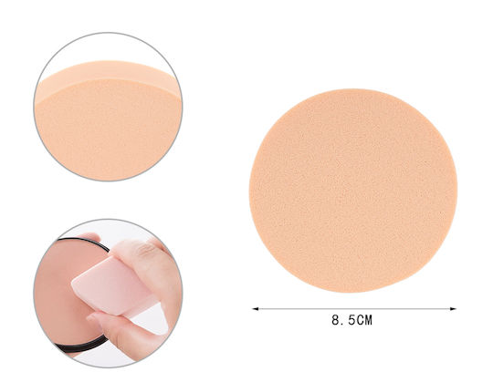 Cosmofan Cosmofan Makeup Sponge for Foundation