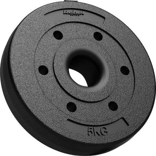 Σετ Δίσκοι Ολυμπιακού Τύπου 4 x 5kg Φ50mm