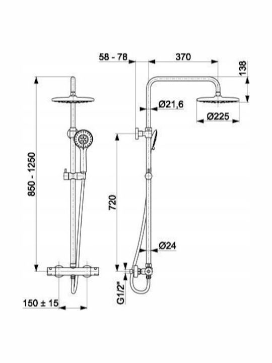 KFA Adjustable Shower Column with Bathtub Mixer 125cm Black