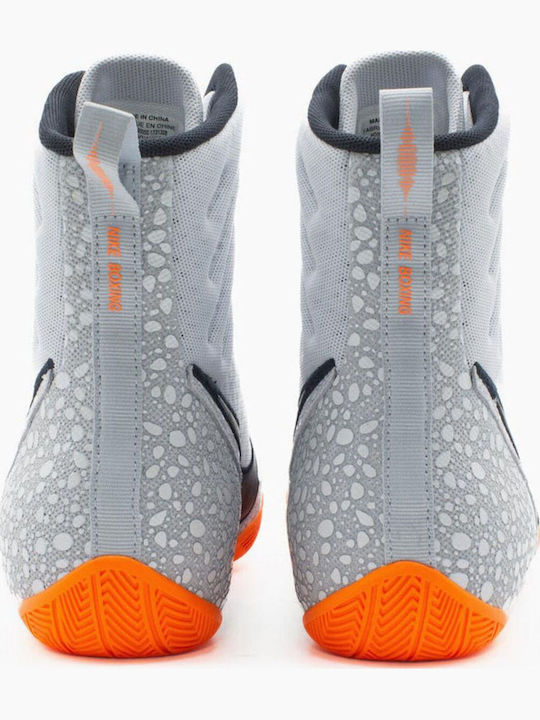 Nike Machomai Boxing Shoes White