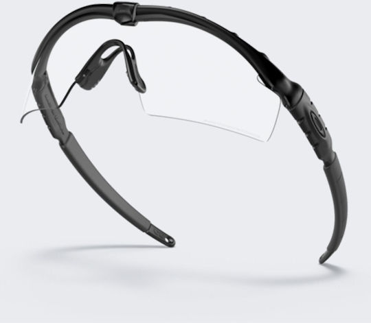 Oakley Γυαλιά Σκοποβολής Frame Strike Schwarz