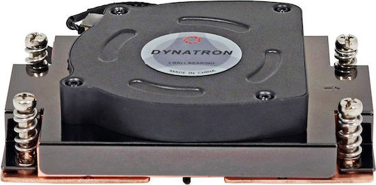 Inter-Tech A-41 Ψύκτρα Επεξεργαστή για Socket SP3/TR4/sTRX4
