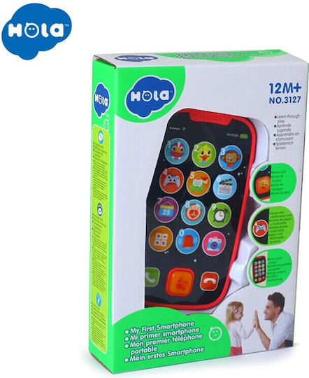 Hola Toys Παιχνίδι Τηλέφωνο με Μουσική, Φως και Ήχους