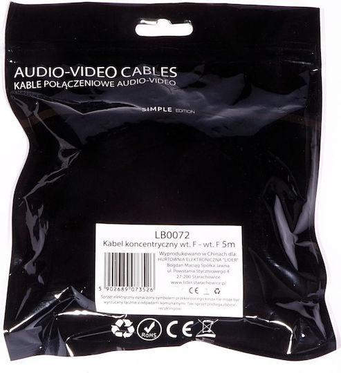 Libox Antenna Cable Coax male - Coax female Black 5m (LB0072) 1pcs
