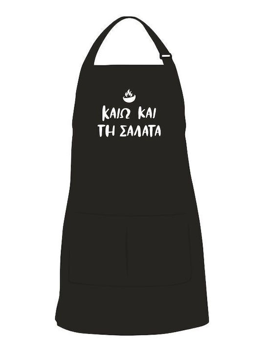 Schwarze Küchenschürze Beim Anbraten Des Salats