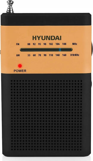 Hyundai PPR310BO Cu baterie Negru