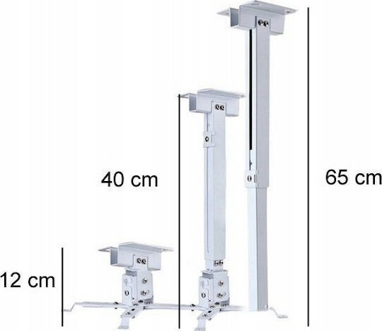 Massa Βάση Projector Οροφής Γκρι