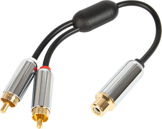 Blow Female 2xRCA Cable RCA Male - RCA Female 0.15m
