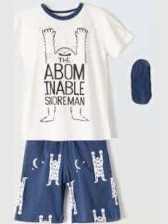 Hashtag Pijama pentru copii De vară Ecru