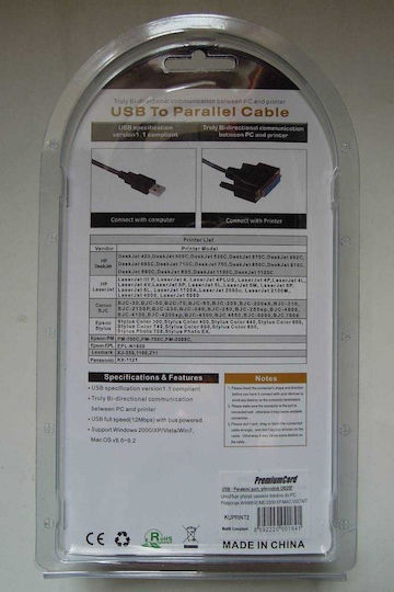 Καλώδιο Usb Premiumcord Usb-a Db-25 1 M Μαύρο Kuprint2