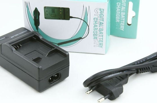 Xrec SB2983 Charger for GoPro