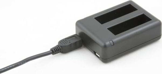 Xrec SB2986 Charger for GoPro