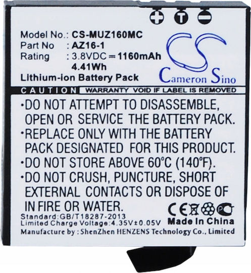 Cameron Sino SB7529 Charger for Xiaomi / Yi