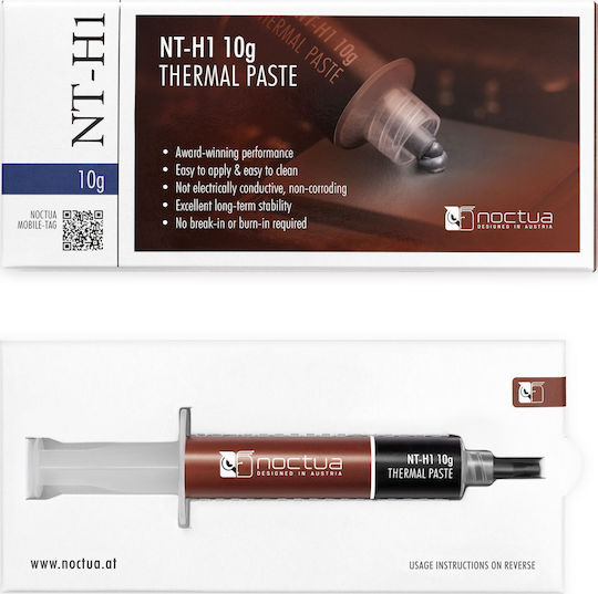 Noctua Thermal Paste 10gr