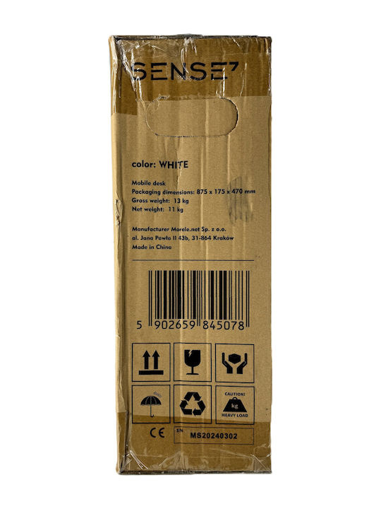 SENSE7 Επέκταση Γραφείου σε Λευκό Χρώμα 81x40cm