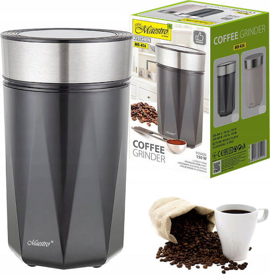 Maestro Electric Coffee Grinder 150W for 50gr Beans Brown