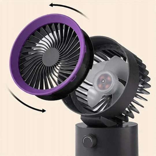 Lld-f87r USB Ventilator Grau