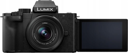 Panasonic Lumix DC-G100D + H-FS 12-32 + 35-100E Mirrorless Camera Kit (G Vario 12-60mm F3.5-5.6 Asph. Power OIS + G 35-100mm F/4-5.6 OIS) Black