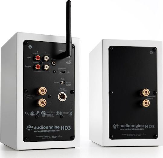 Audioengine Hd3 Bt Aktive Lautsprecher 2 Anzahl von Fahrern 30W (Paar) Weiß