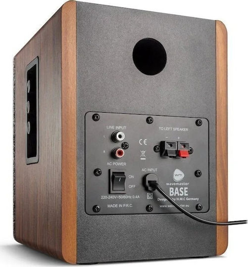 Wavemaster Base Aktive Lautsprecher 2 Anzahl von Fahrern 30W (Paar) Braun