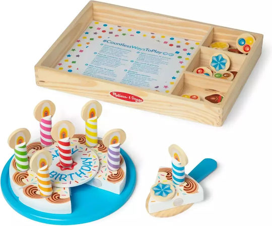 Melissa & Doug Koch / Küchen Spielzeug für 6+ Jahre