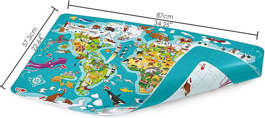 Ξύλινο Παιδικό Puzzle Hape