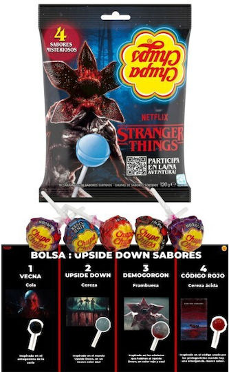Chupa Chups Γλειφιτζούρι 120gr